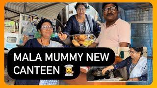 Mala mummy ने पालघर मध्ये चालू केली नवीन canteen । mummyने बनवले कोबी चे भजे । mala mummy‍