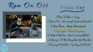 [Full album] Run On Ost Playlist ️