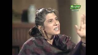 Aflatoon | Pashto Comedy Drama | PTV Peshawar