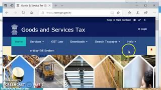 GST GOV IN || GST Challan Payment || GST Payment