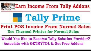POS Invoice From Normal Sales in Tally Prime | Print POS Without Enabling POS Voucher Type in Tally