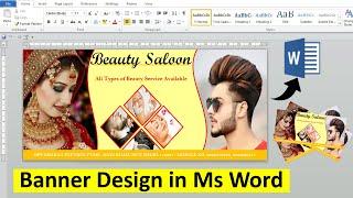 How to Make a Web Banner Design in MS Word || MS Word Tutorial