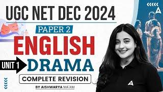 UGC NET DEC 2024 | Complete Paper 2 English Unit 1 Revision | By Aishwarya Ma'am