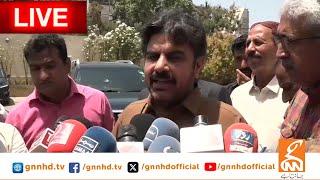 LIVE | PPP Leader Nasir Hussain Shah Media talk | GNN