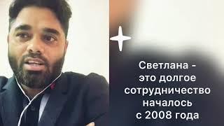 Производство одежды в Бангладеш. Как постащик развивался и сотруничал со мной. Отзыв