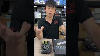 買不起一台電腦？可以先買半台！先把家裡舊電腦拿來升級吧！#電腦菜單 #電腦組裝 #電腦維修 #電腦DIY #客製化電腦