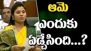 Deputy Chief Minister Pamula Pushpa Sreevani Emotional Speech @  AP Assembly Sessions 2019