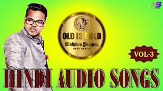 Hindi Old Is Gold Audio Songs/Vol-3/Bichitra Swapna