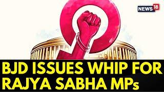 Women Reservation Bill | BJD issues a three-line whip to its Rajya Sabha MPs for Bill | English News