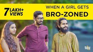 When a Girl gets Bro - Zoned | Awesome Machi | English Subtitles