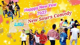 HAPPY NEW YEAR //NEW SOURA COMEDY// SK PRODUCTION (SALMAN KARJEE)