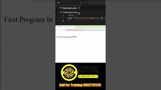 First PHP Program Made Easy #php #phptutorial #learnphp