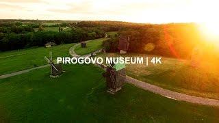 Pirogovo Museum | Kiev Ukraine | Aerial video