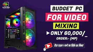 Ultimate 4K Video Editing PC Build in 2024Best Video Editing PC Build