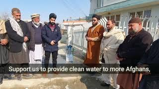 Water well in afghanistan