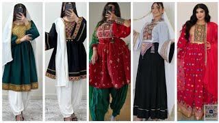 Top new simple and outfit afghani mahiley dress design for 2025 لباسهای ساده افغانی محفلی و محلی