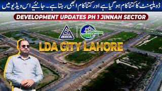 LDA City Lahore Phase 1 Jinnah Sector Development Update (Sept 2024)