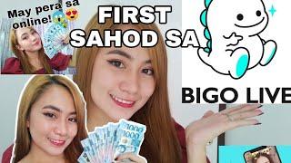 FIRST SAHOD SA BIGO LIVE | PHILIPPINES #bigolive #bigolivevideo #bigolivephilippines #livestream