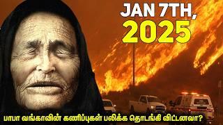 Baba Vanga's 2025 Predictions That Came True | LA Wildfires | Minutes Mystery