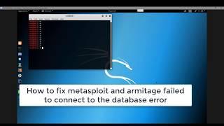 Metasploit: Not connecting to database error fix 2019