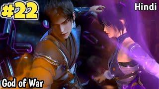 God Of War's Martial Spirit Part 22 Explained. Peerless Martial Spirit Episodes @Animeforyou17  .