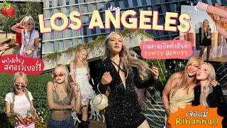 Vlog USA ได้เป็นคนไทยคนเดียวที่โดนเชิญไปงาน Fenty ที่ L.A. ประสบการณ์นี้ต้องขอแชร์!