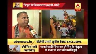 BJP does not support political intolerance: BJP's Sunil Deodhar over Lenin's statue demoli