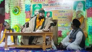 Matam ki Daleel Quran o Hadees se / / Allama Shabbir Ali Warsi