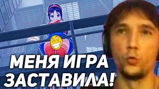 Серега Пират не знал, что это ХОРРОР ИГРА! серега пират лучшее