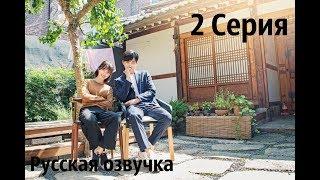 [MixFilm] Поющий ветер | Wind-Bell (2 из 10) русская озвучка