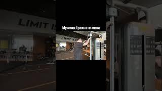 Первый день Злого в спортзале #zloy #zloyn #злой #братики94