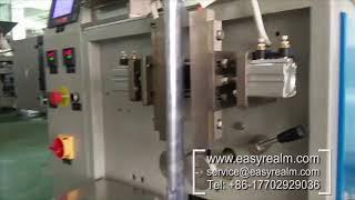 trial run of automatic sugar in small bag packing machine