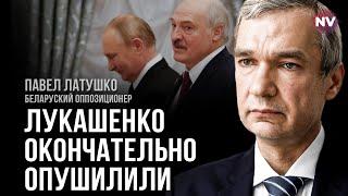 Удари по Лукашенку. Потрібен ордер на його арешт – Павло Латушко