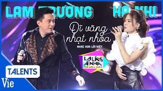 Lam Trường bất ngờ lộ diện sau bức tường, song ca "Dĩ vãng nhạt nhòa" cùng Hà Nhi tại Lạ Lắm À Nha