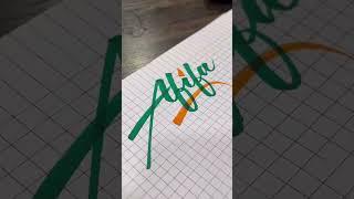 AFIFA #afifa #viral #artistahsan #calligraphy #shorts #blooper