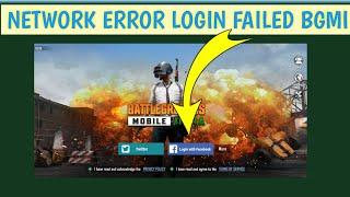 BGMI LOGIN PROBLEM || Network Error Login failed Please Check Your Network Settings BGMI Fix Login