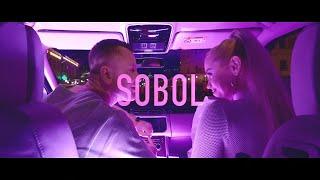 SOBOL - Незнакомая (official music video) 12+