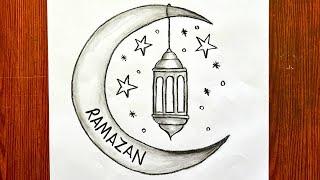 Kolay Ramazan Resmi Çizimi. Ramazan ile ilgili çizimler. Ramazan feneri çizimi. Ramadan drawing easy