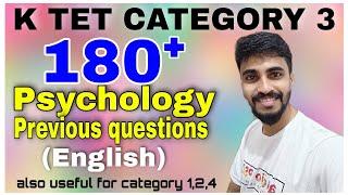 KTET CATEGORY 3 PSYCHOLOGY PREVIOUS QUESTIONS/180+ QUESTIONS/ALSO USEFUL FOR ALL CATEGORIES