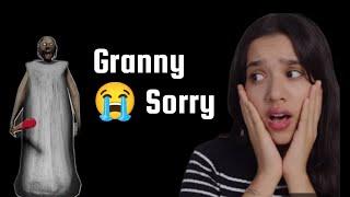 granny is sorry| شفا | shfa | شنا شفا |shfa gaming |  شاف | شما | бабка granny @shfagaming123