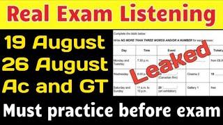 ielts listening Real test | 19 August ielts exam, 26 August 2023 ielts exam, August ielts exam predi