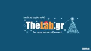 TheLab.gr XMAS 2015 Contest