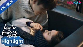 Li Xun tickles Zhu Yun on the couch to make her listen to him | Lighter & Princess | YOUKU