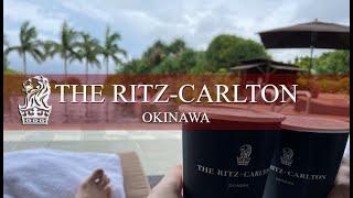 The Ritz-Carlton Okinawa - exploring the luxury hotel in Japan / ザ・リッツ・カールトン沖縄