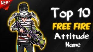 Top 10 Dangerous Name For Free Fire | best free fire name | free fire stylish name | Attitude Names