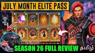 FREE FIRE SEASON 26 ELITE PASS FULL REVIEW IN TAMIL | JULY ELITE PASS FREE FIRE | TAMIL TUBERS