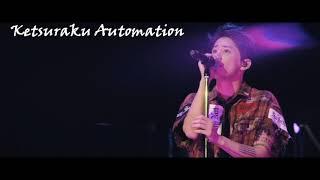 Ketsuraku Automation (欠落オートメーション) - ONE OK ROCK with Orchestra Japan Tour 2018