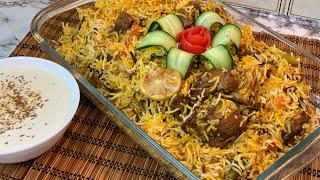 Special mutton biryani  بریانی گوشت گوسفند