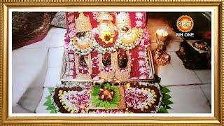 LIVE: Maa Vaishno Devi Aarti From Bhawan | माता वैष्णो देवी आरती | 06 November 2024