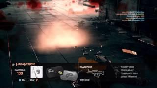 Баг Battlefield 4 multiplayer PlayStation 4